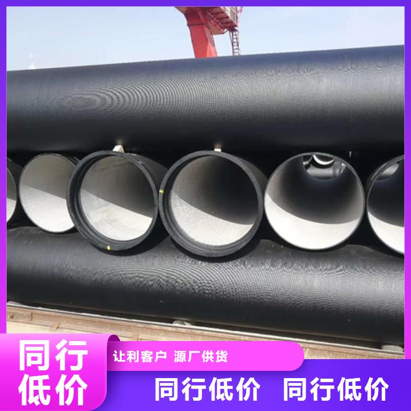 球墨鑄鐵管-泫氏排水管精工細致打造