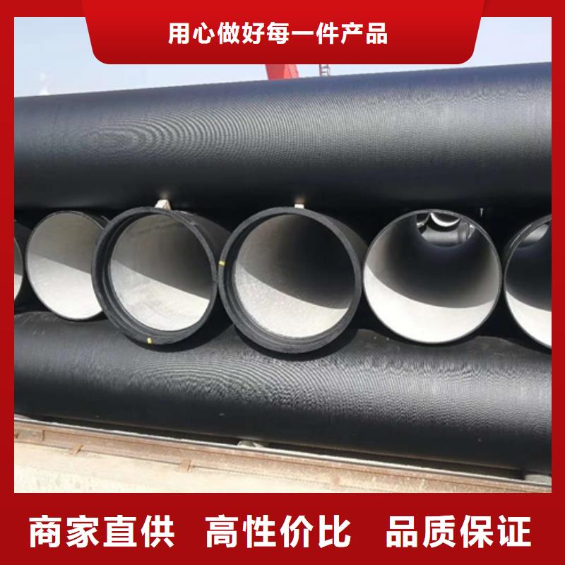 球墨鑄鐵管-排水鑄鐵管廠家精選