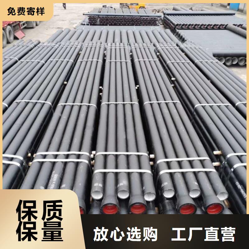 球墨铸铁管 球墨铸铁管厂家质检严格放心品质