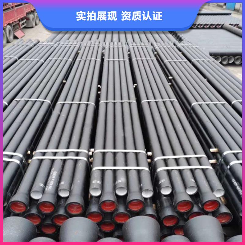 球墨鑄鐵管機制排水鑄管廠打造行業(yè)品質(zhì)