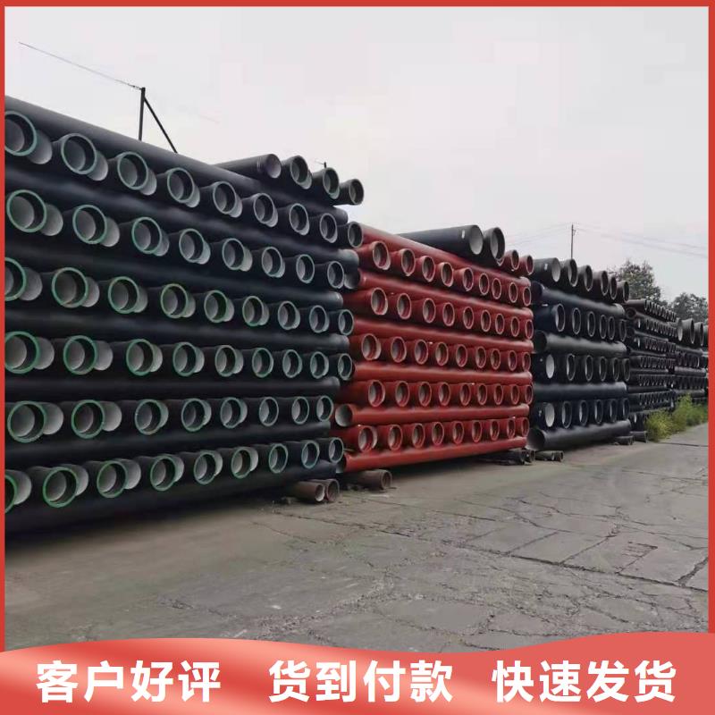 球墨铸铁管K9球墨铸管工程施工案例