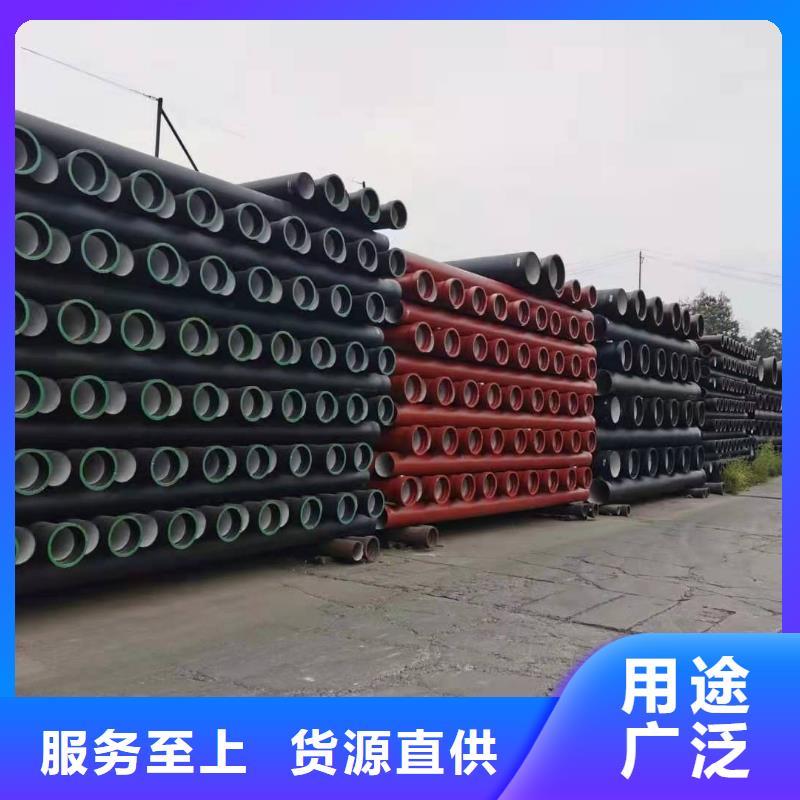 球墨鑄鐵管_球墨鑄鐵管廠家老品牌廠家
