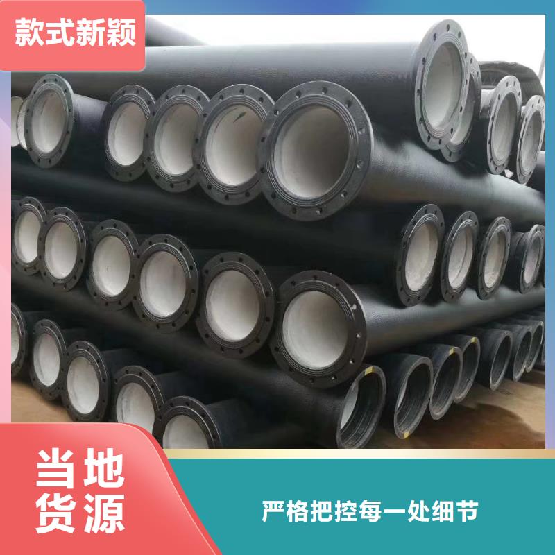球墨鑄鐵管_球墨給水管的簡(jiǎn)單介紹