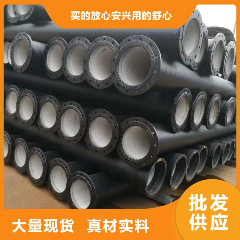球墨鑄鐵管_k7球墨鑄鐵管貨到付款