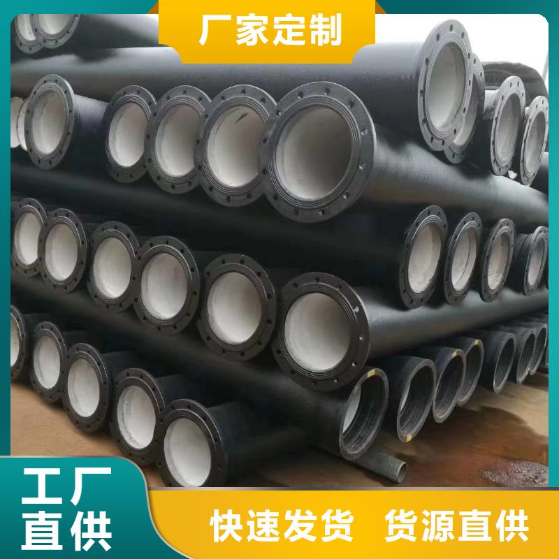 球墨鑄鐵管濟鋼球墨鑄管質(zhì)優(yōu)價保