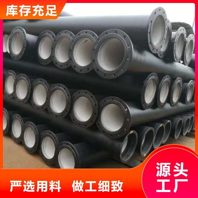 球墨鑄鐵管柔性排水管工程施工案例