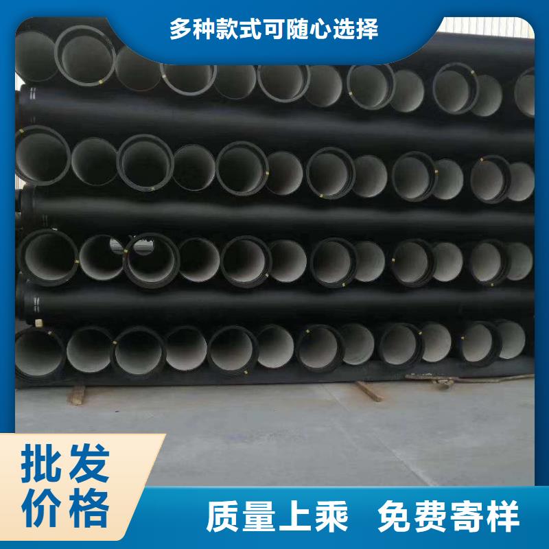 球墨鑄鐵管K9球墨鑄管廠家供應(yīng)