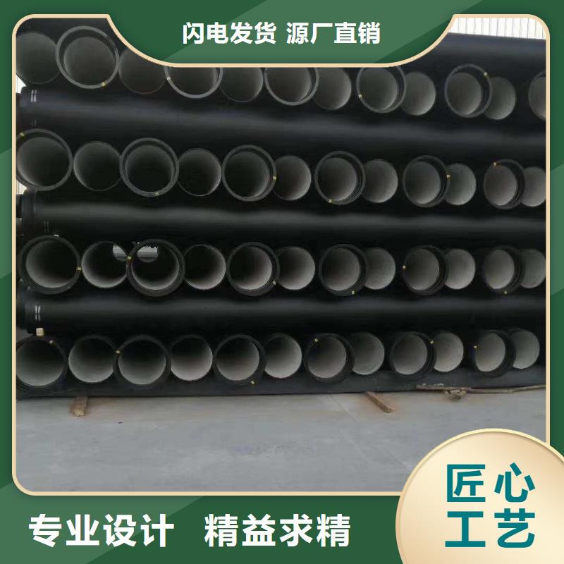 球墨铸铁管A型铸铁管厂优质工艺
