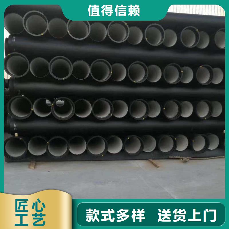 球墨鑄鐵管K9球墨鑄管誠信廠家