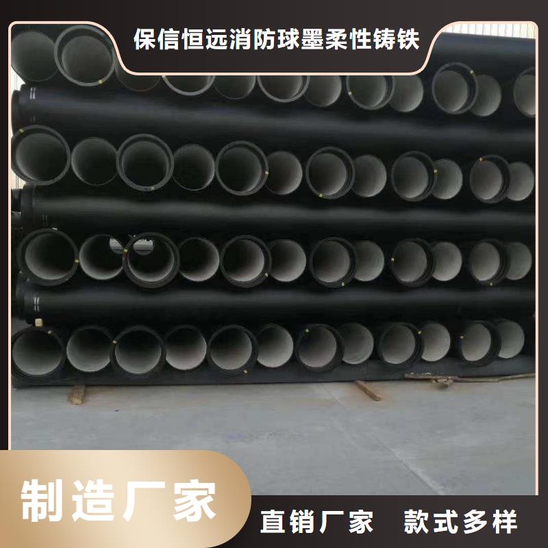 球墨鑄鐵管_新興球墨鑄管廠家擁有先進的設備