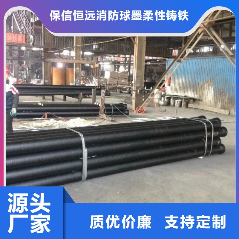 球墨铸铁管柔性铸铁管现货销售