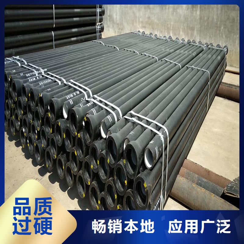 【球墨鑄鐵管】_球墨鑄管廠家質(zhì)量過硬