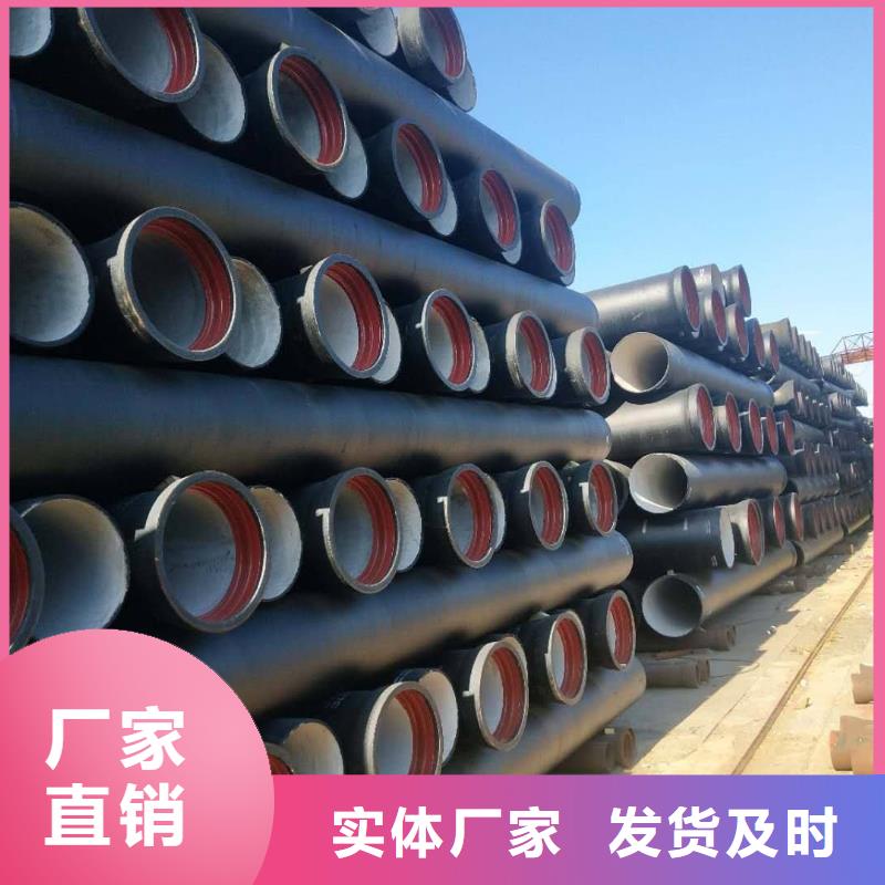 球墨鑄鐵管新興鑄鐵管可接急單