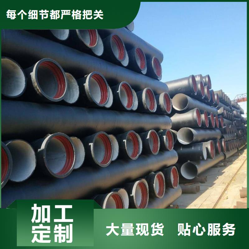 泫氏铸铁管电话