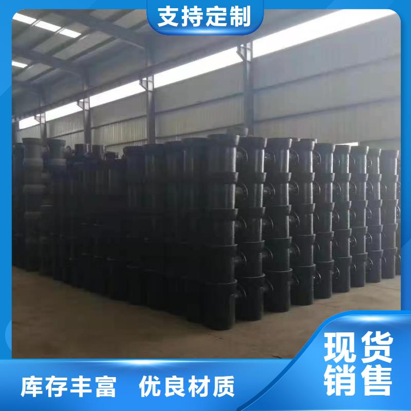 球墨鑄鐵管,【球墨給水管】助您降低采購成本