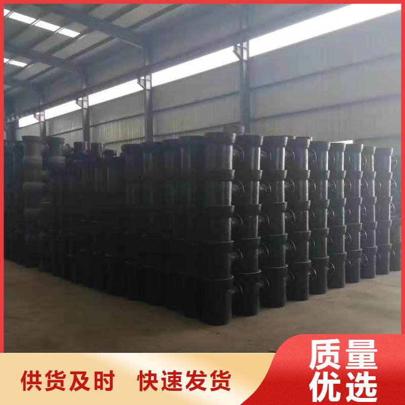 球墨鑄鐵管 柔性球墨鑄鐵管優(yōu)選好材鑄造好品質(zhì)
