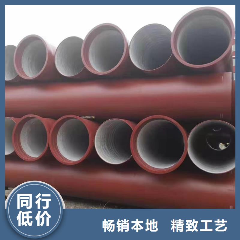 球墨鑄鐵管 球墨鑄管應用領域