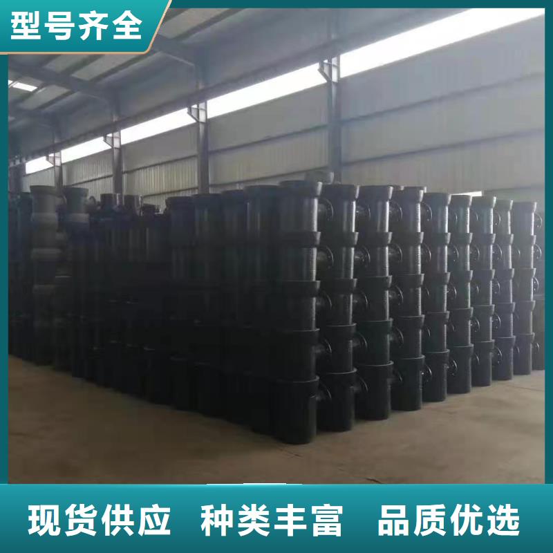 【球墨鑄鐵管】機(jī)制排水鑄管廠家工藝先進(jìn)
