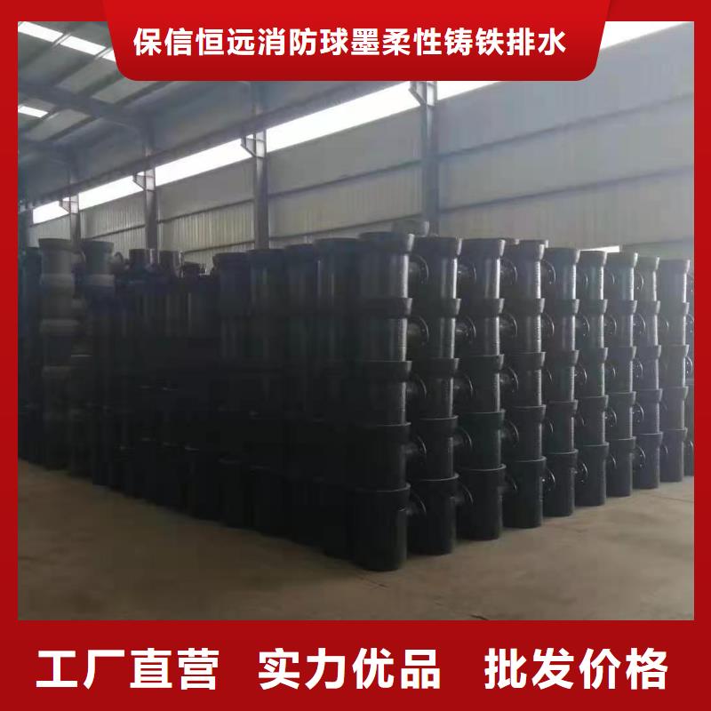 球墨铸铁管-机制铸铁管定制速度快工期短