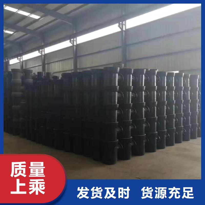  球墨铸铁管海量货源