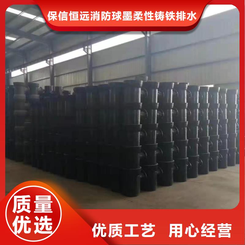 球墨鑄鐵管球墨給水管好貨直銷