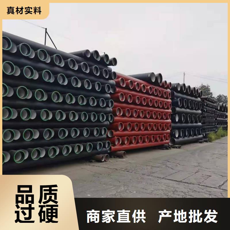 球墨鑄鐵管 球墨管精品選購