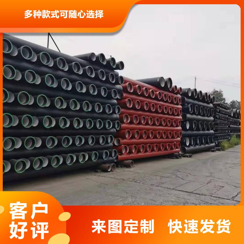球墨铸铁管球墨中水管专业信赖厂家