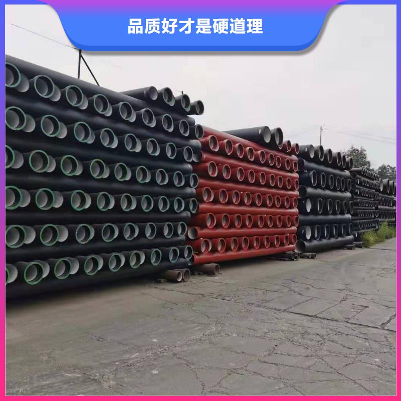 球墨铸铁管球墨给水管重信誉厂家