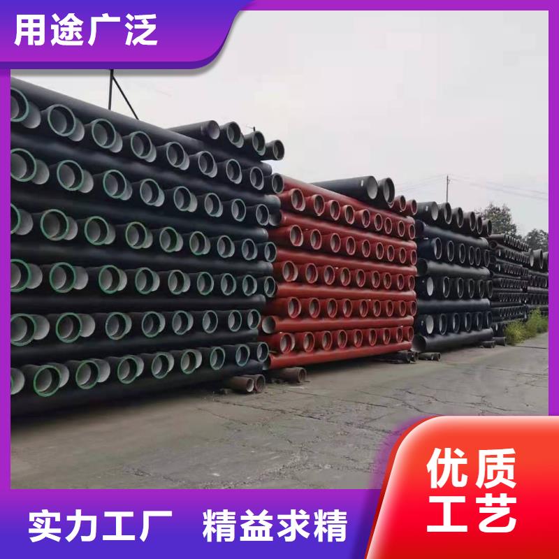 球墨铸铁管A型铸铁管厂种类多质量好