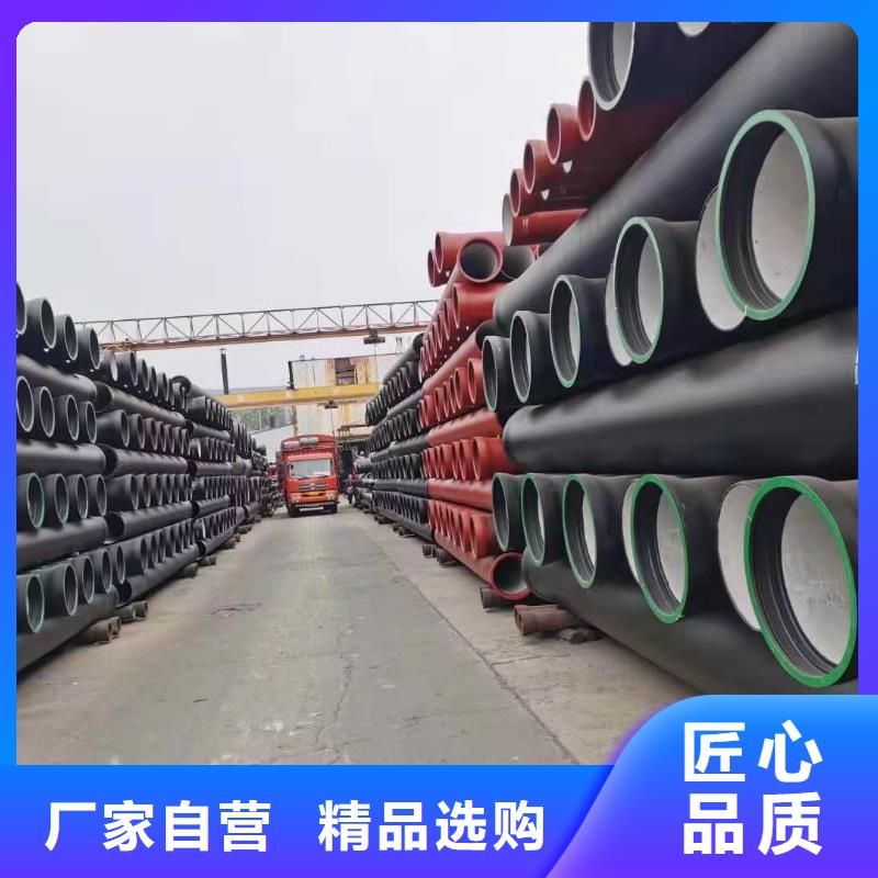 球墨铸铁管 济钢球墨铸管源头厂家经验丰富