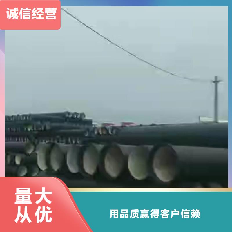 球墨鑄鐵管球墨鑄鐵管批發(fā)品質(zhì)服務(wù)誠信為本