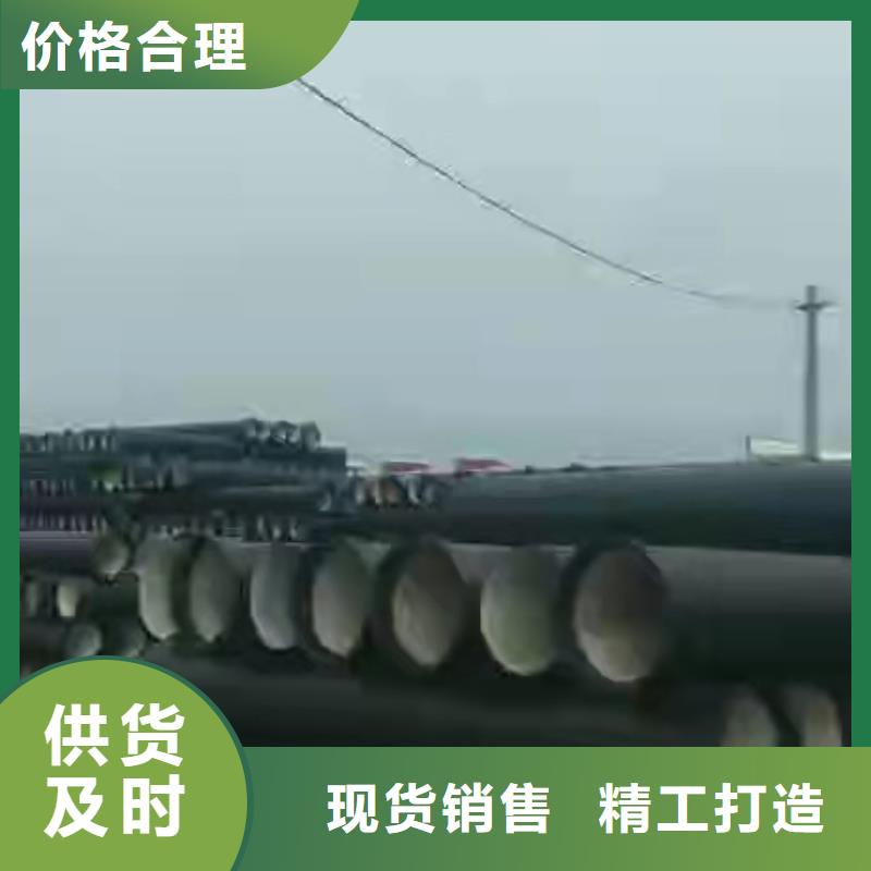 排水球墨鑄鐵管