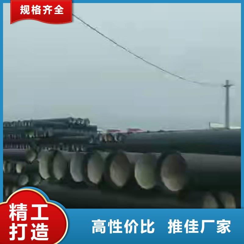 球墨铸铁管球墨铸铁管厂家源头厂家来图定制