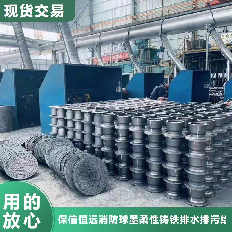 球墨铸铁管-北台球墨铸铁管直销厂家