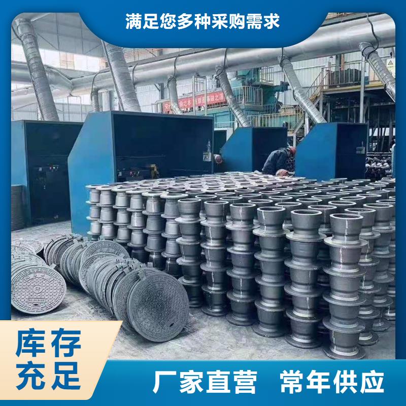 球墨铸铁管柔性铸铁管批发保质保量