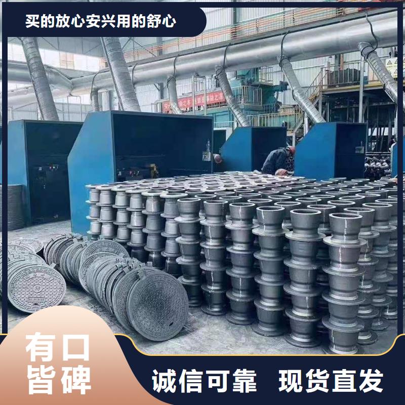 球墨鑄鐵管k9球墨鑄鐵管廠家一站式采購商家