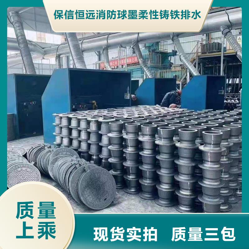球墨铸铁管 球墨消防管当地厂家值得信赖