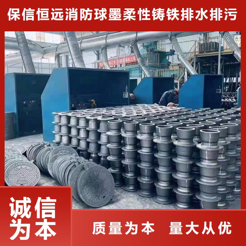 球墨铸铁管 新兴铸铁管专注生产制造多年