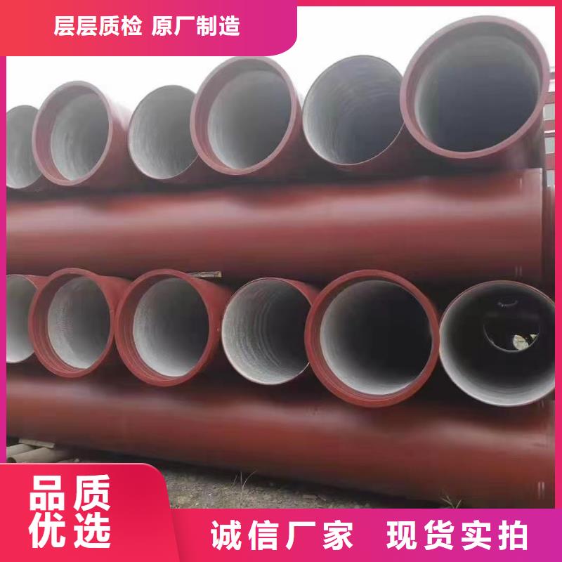 球墨铸铁管K9球墨铸管工程施工案例