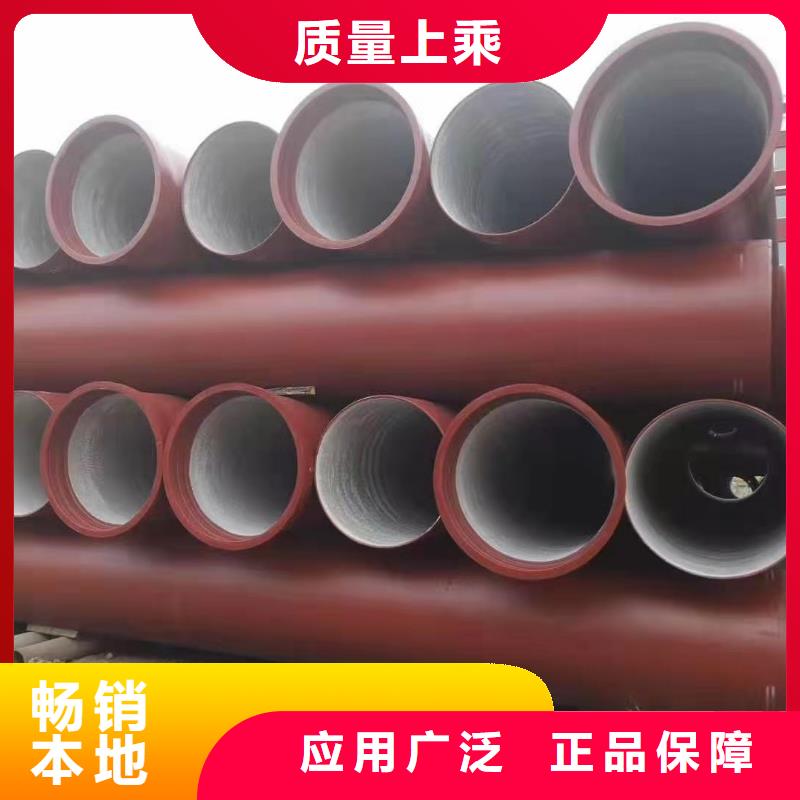 球墨鑄鐵管,球墨鑄鐵管廠家支持非標(biāo)定制