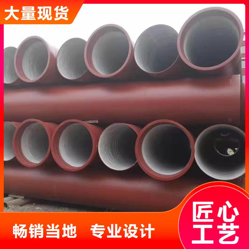 球墨鑄鐵管_球墨給水管的簡(jiǎn)單介紹