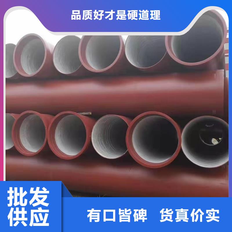 球墨鑄鐵管-K9球墨鑄管可接急單
