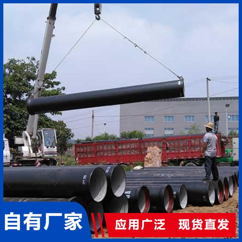 球墨铸铁管供水球墨铸铁管款式多样