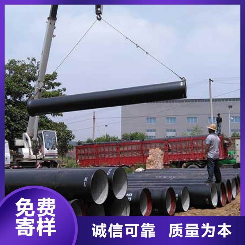 球墨铸铁管_新兴铸铁管批发应用范围广泛
