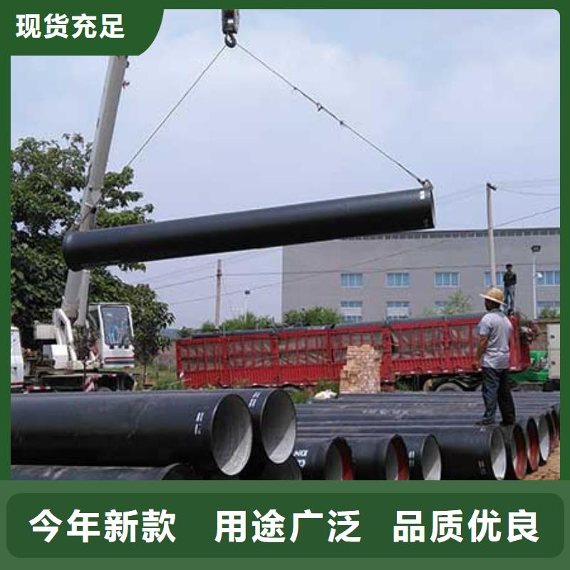  球墨鑄鐵管實力優(yōu)品