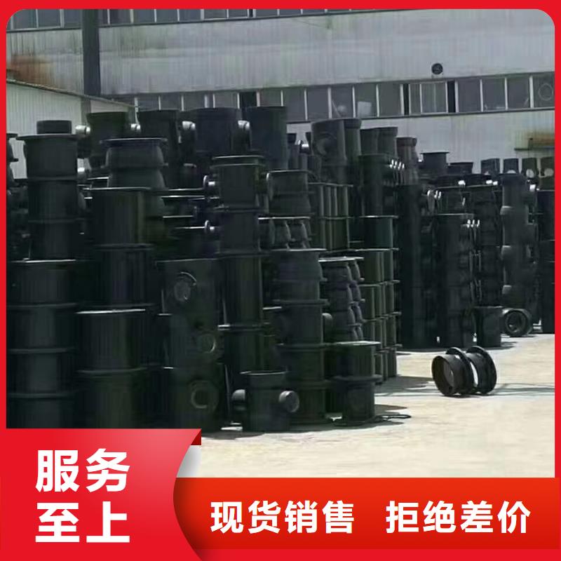 -DN300球墨铸铁管