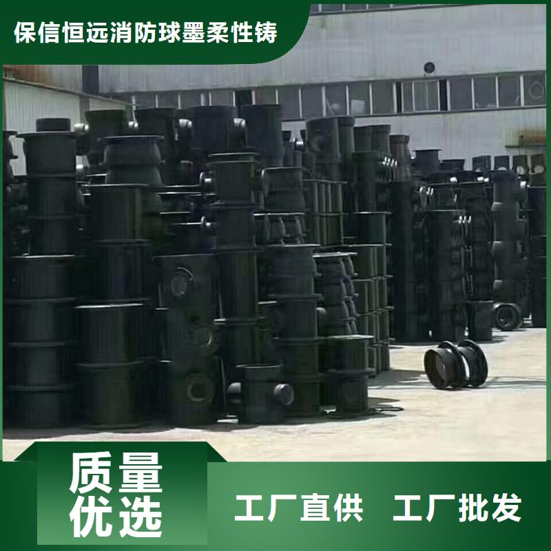 【球墨鑄鐵管】新興鑄鐵管服務始終如一