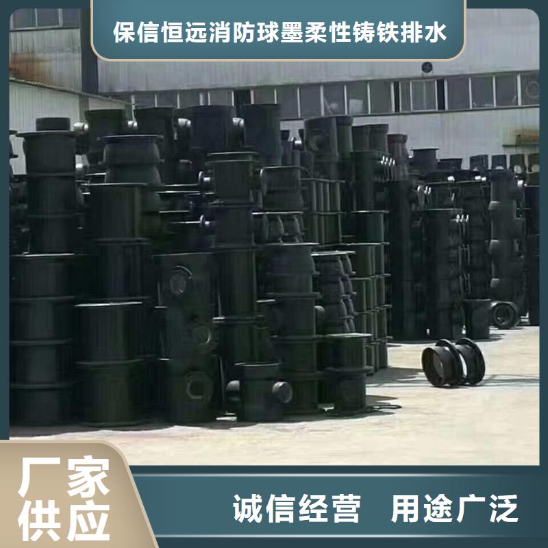 【球墨鑄鐵管】_球墨鑄管廠家質(zhì)量過硬