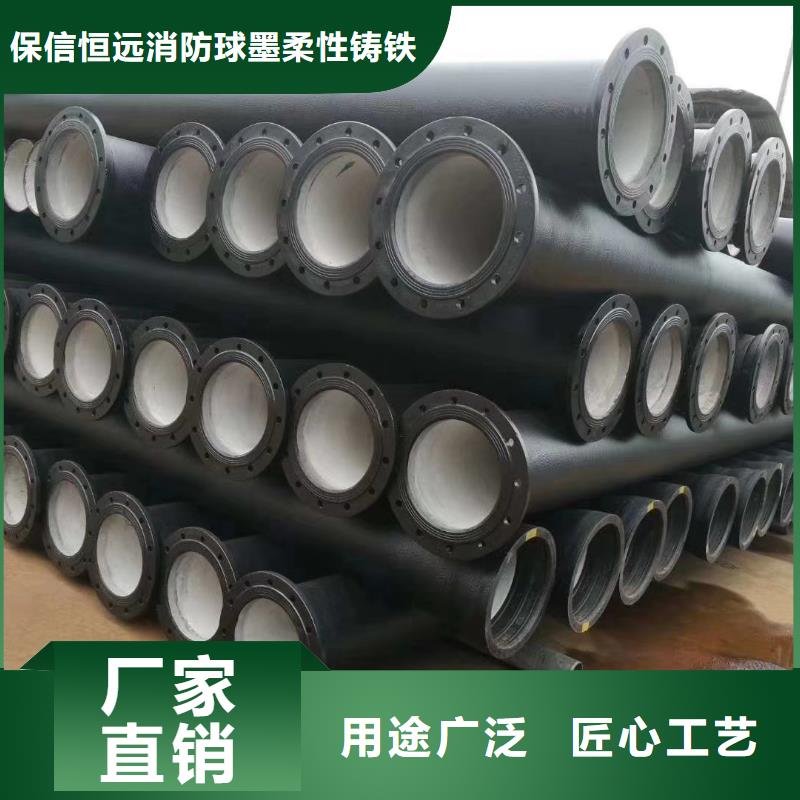 球墨铸铁管k9球墨铸铁管质检合格发货