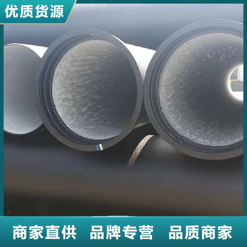 【球墨鑄鐵管】球墨鑄管廠隨到隨提